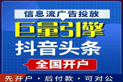 实战SEM推广竞价案例：效果显著